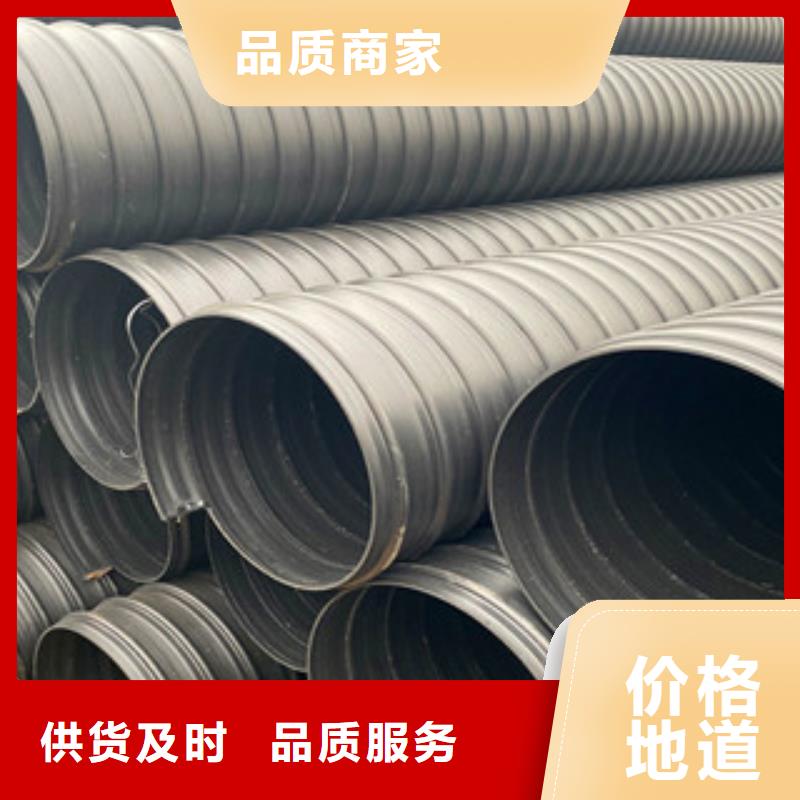 PE钢带增强螺旋管pe给水管材厂家实拍展现