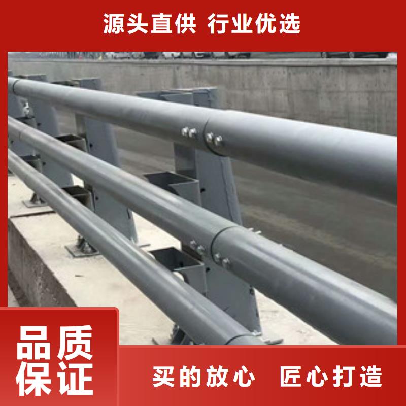 不锈钢复合管不锈钢复合管护栏厂家品控严格
