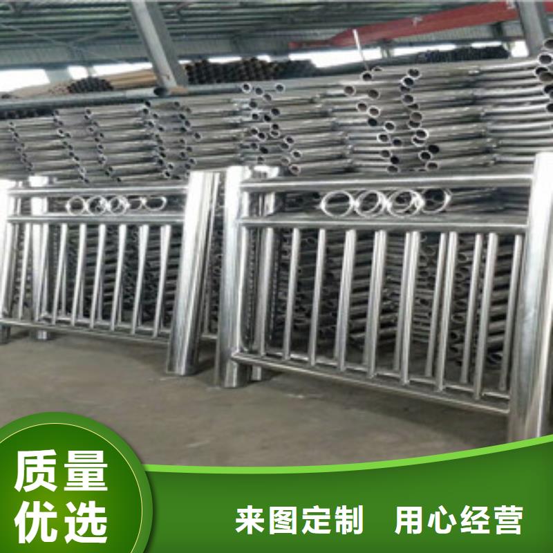 不锈钢复合管护栏城市景观防护栏优选厂家