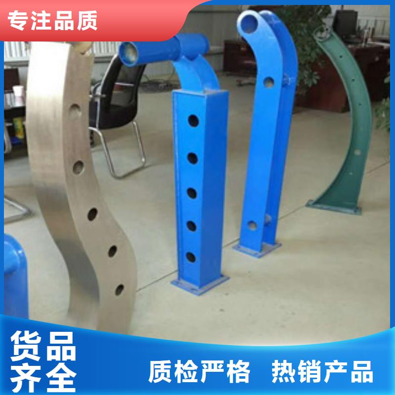 不锈钢复合管护栏,立柱桥梁防撞护栏产地批发