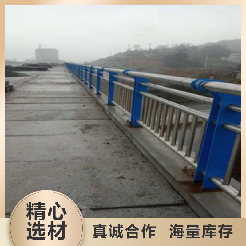 不锈钢复合管护栏城市景观防护栏优选厂家