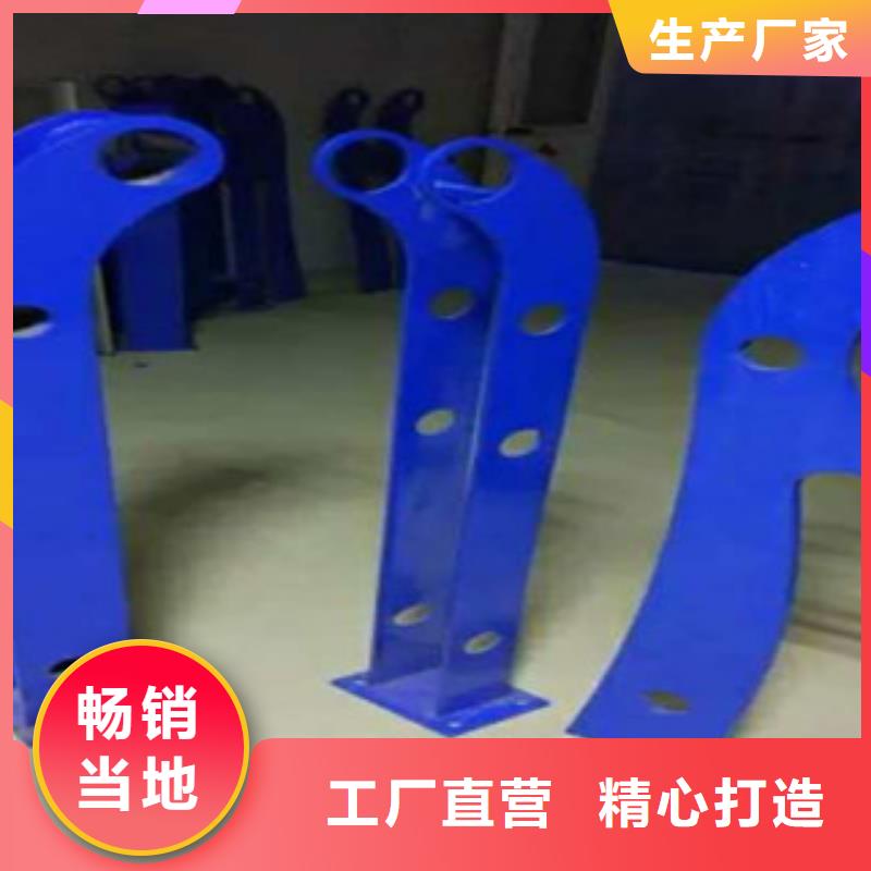 3桥梁防撞护栏精品优选