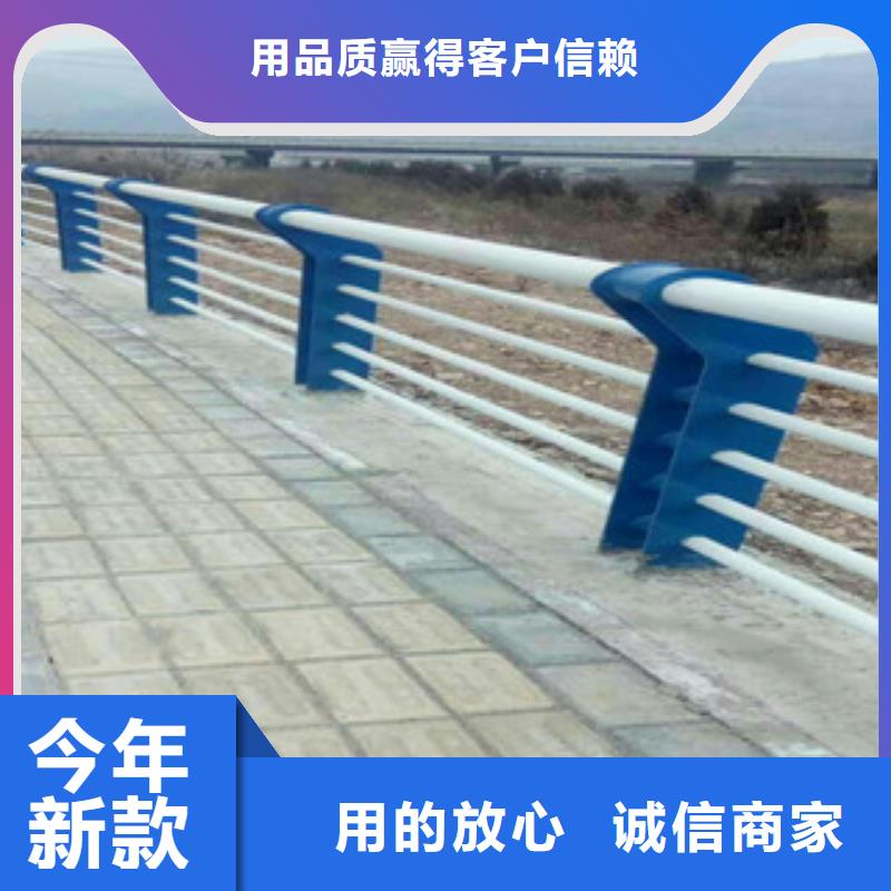 【3】不锈钢复合管护栏放心得选择