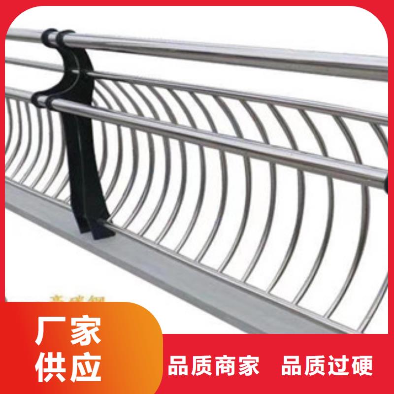 4【防撞桥梁护栏】严谨工艺