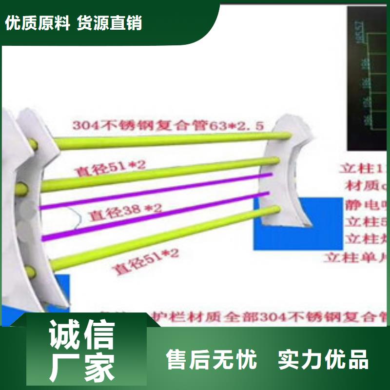 4桥梁防撞护栏48小时发货