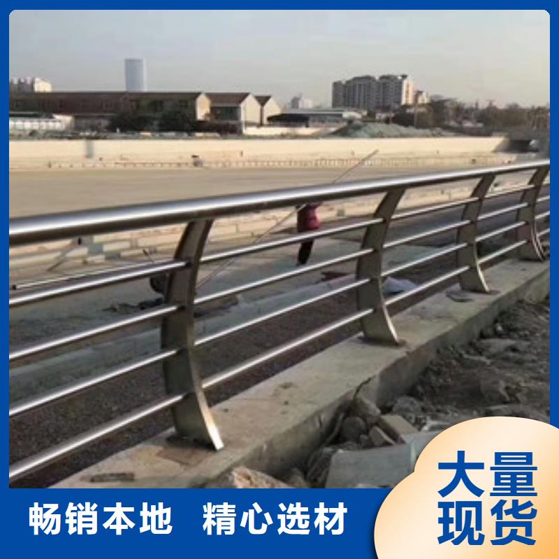 4市政道路防护栏好产品放心购