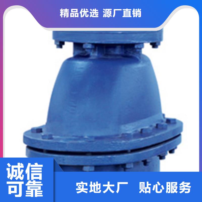 球阀,蝶阀常年供应