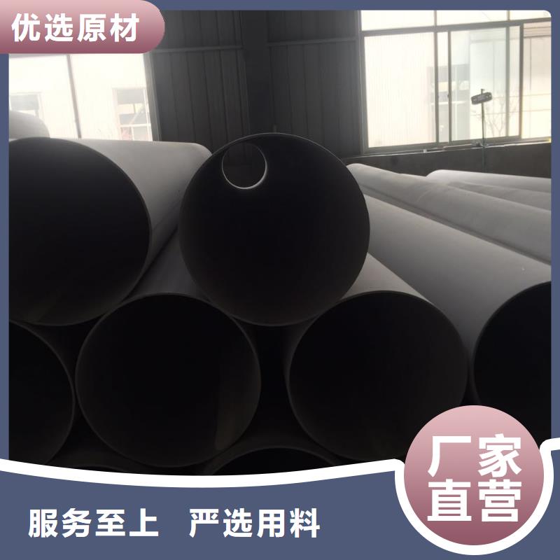 不锈钢圆钢不锈钢当日价格