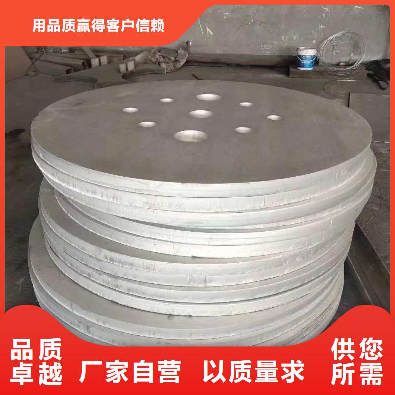 不锈钢槽钢不锈钢角钢厂家