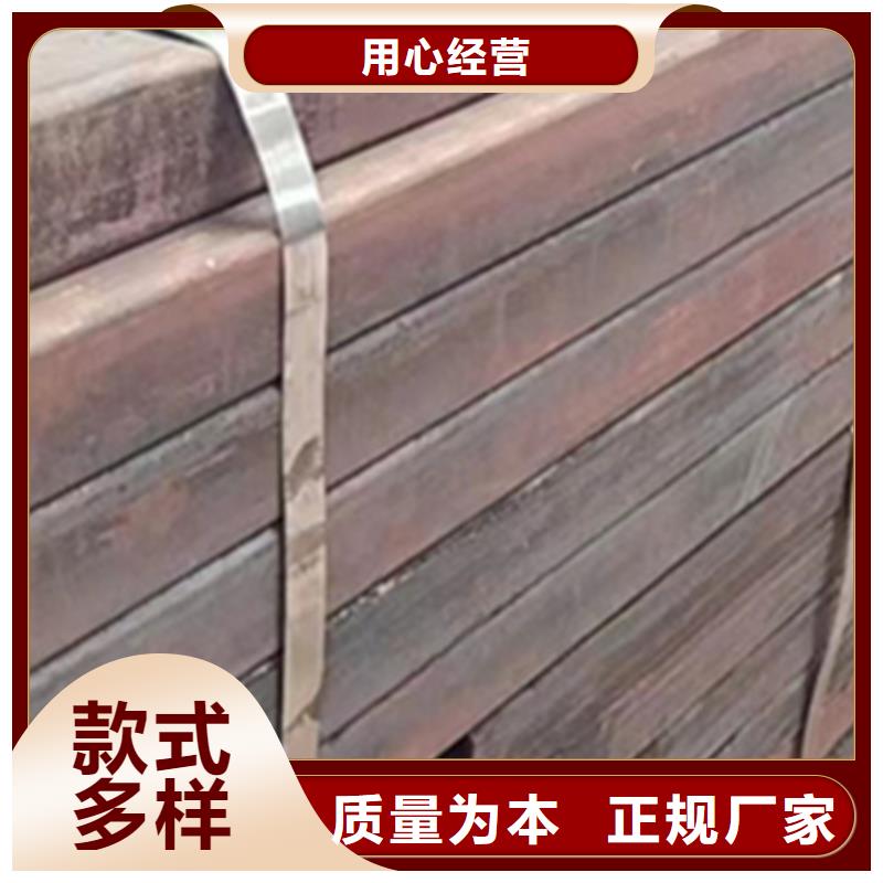 方管300*400方矩钢管厂诚信经营