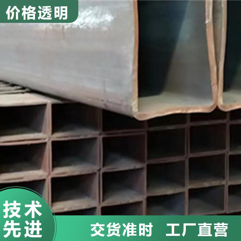 【方管镀锌无缝管厂家闪电发货】