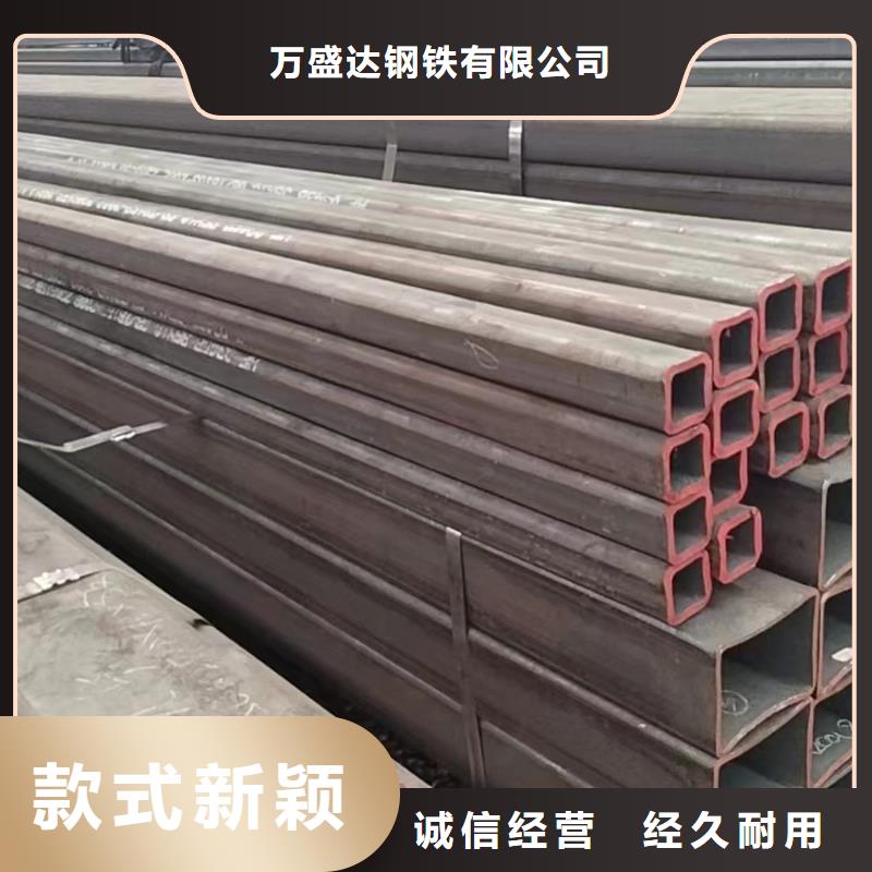 方管300*400方矩钢管厂诚信经营