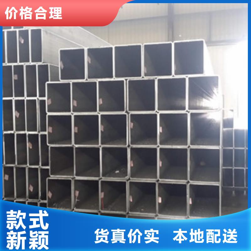 方管Q345B方管厂家好品质经得住考验