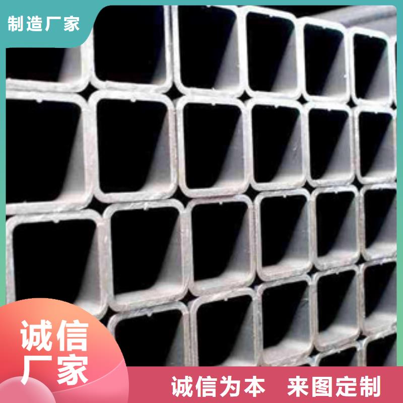 方管300*400方矩钢管厂诚信经营