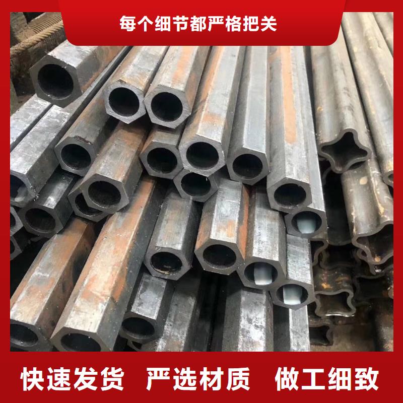 异型管八角管库存齐全厂家直供