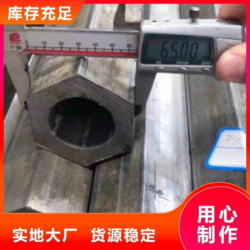 异型管镀锌无缝管源头厂家来图定制