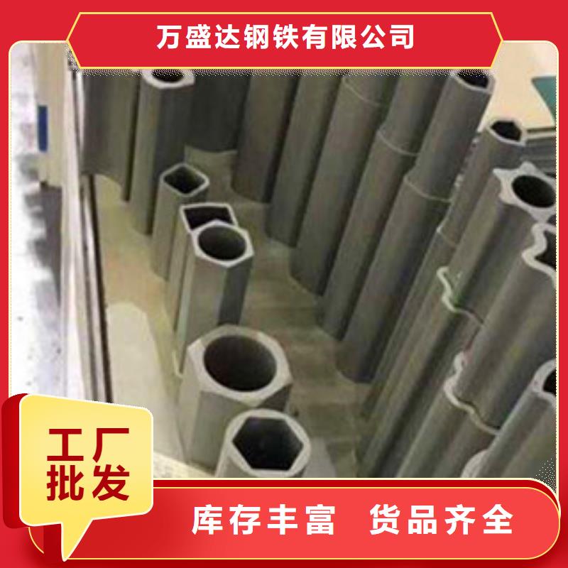 异型管八角管库存齐全厂家直供