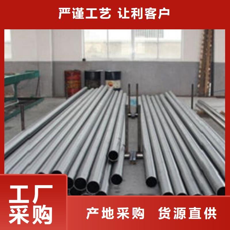 精密钢管12CrMoV精密钢管支持批发零售