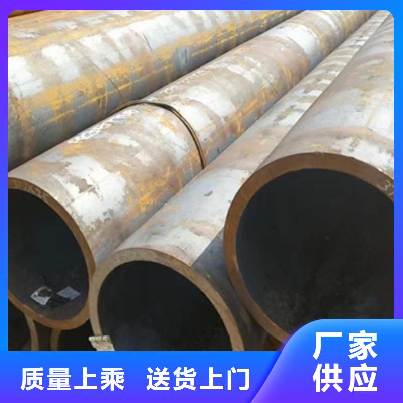 无缝钢管42CrMo无缝管一站式采购方便省心