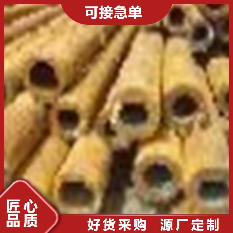 无缝钢管冷镀锌管品质可靠