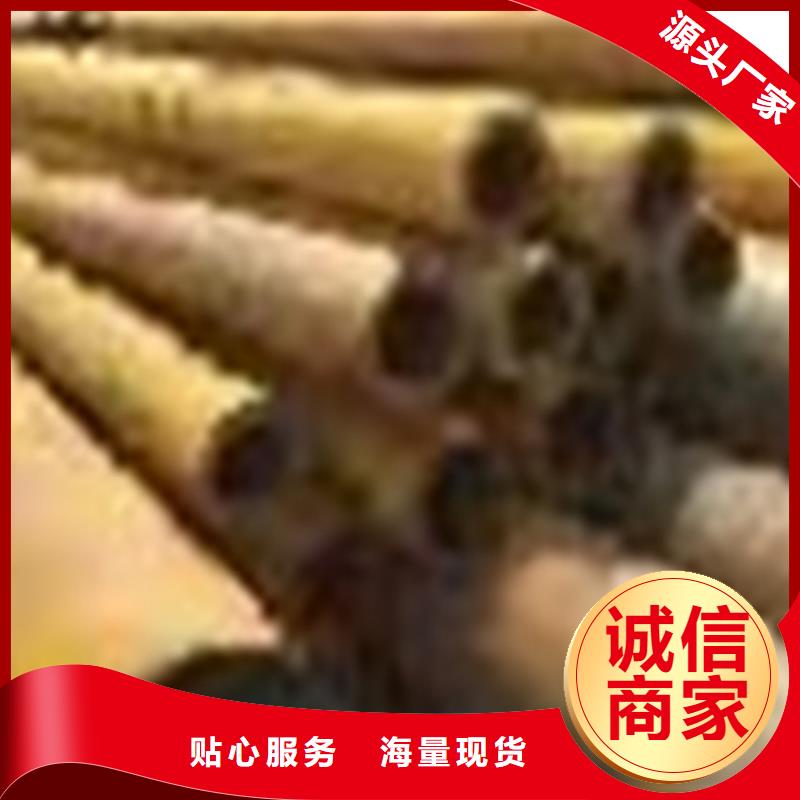 无缝钢管方矩管厂家用心制造