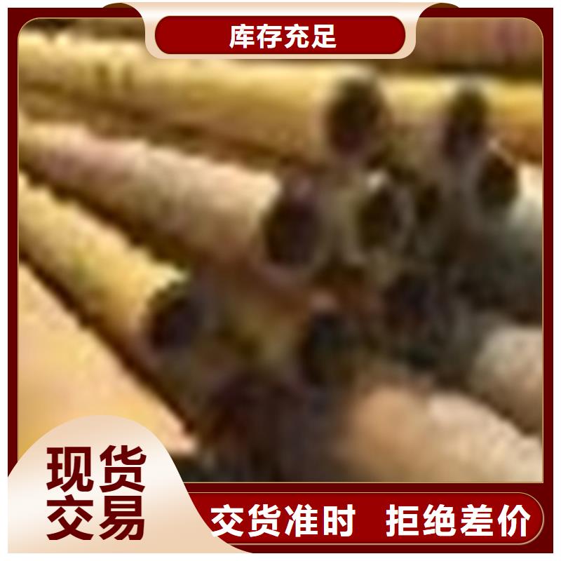 无缝钢管_冷镀锌管厂家工艺精细质保长久