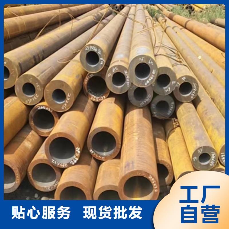 无缝钢管Q355B矩形管免费获取报价