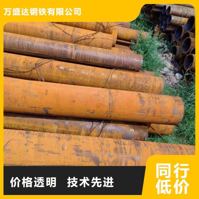 无缝钢管,【镀锌无缝管厂家】采购无忧
