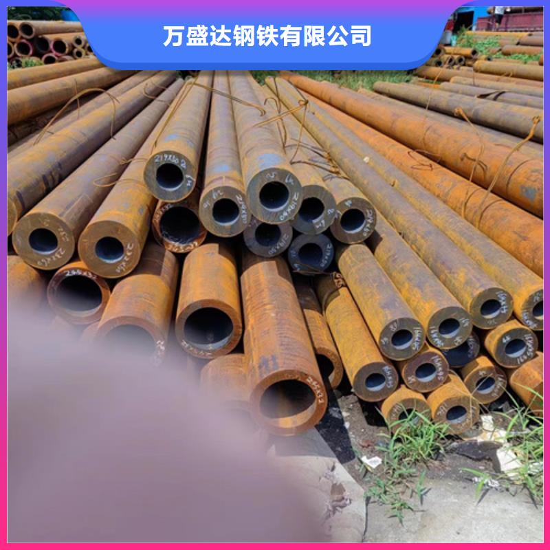 无缝钢管-38CrSi无缝钢管品质保证