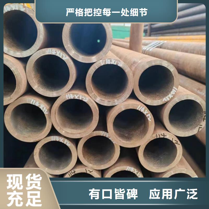 无缝钢管Q235B方管厂家多年经验值得信赖