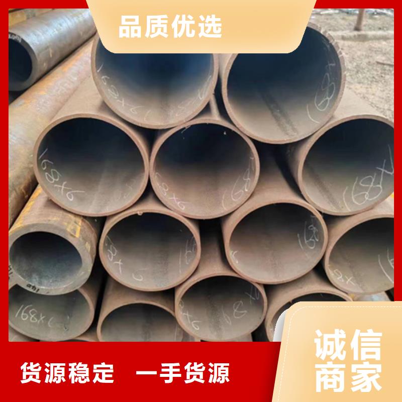 无缝钢管40Mn2无缝管注重细节