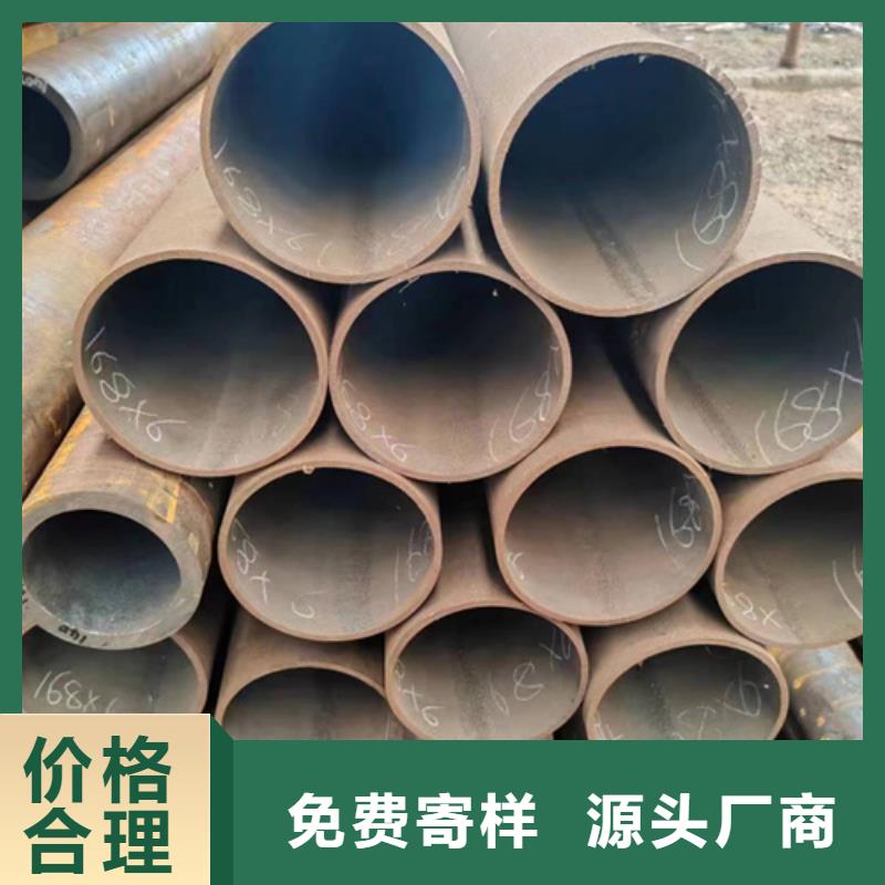 无缝钢管20G无缝钢管品种全