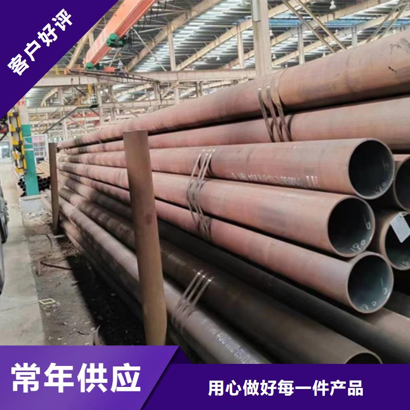 无缝钢管40CrNiMoA无缝钢管厂家直销放心