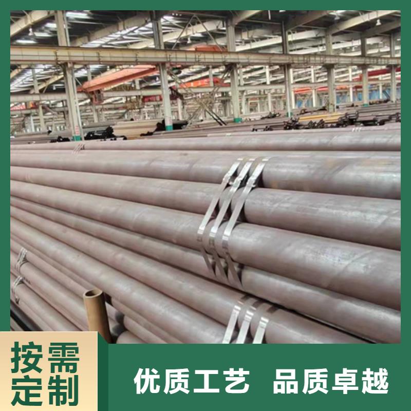 无缝钢管镀锌无缝管厂家好货采购