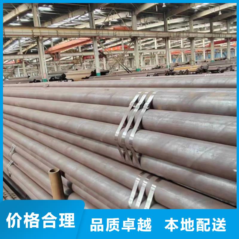 无缝钢管-【Q235B方管厂家】海量现货-万盛达钢铁(乌海市分公司)