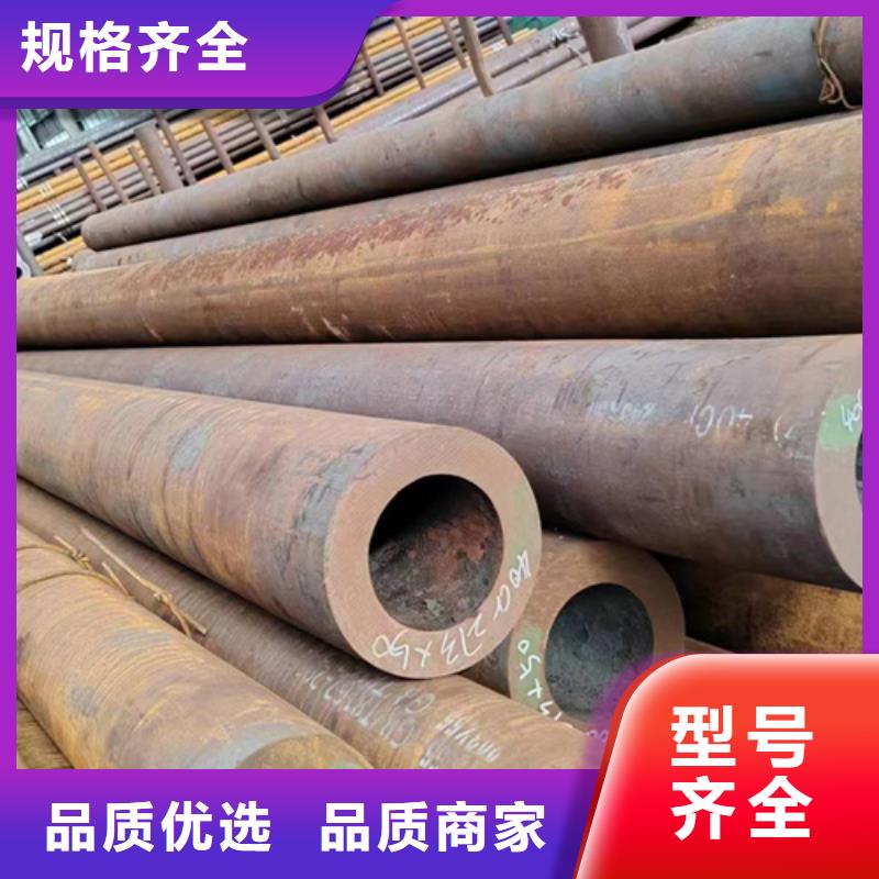 无缝钢管40MnB无缝钢管厂家型号齐全