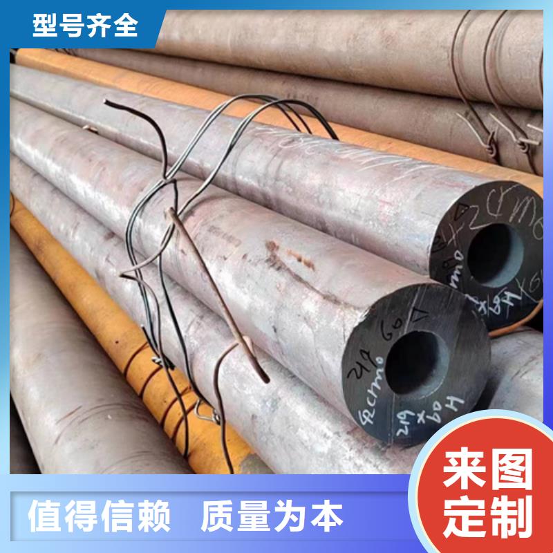 无缝钢管Q345无缝钢管真材实料加工定制