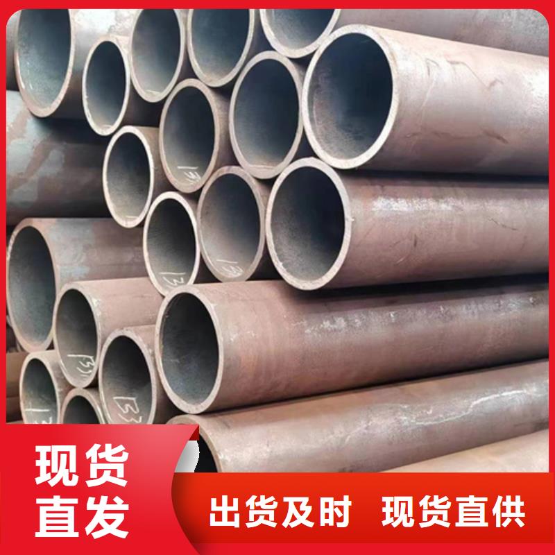 无缝钢管40MnB无缝钢管厂家型号齐全