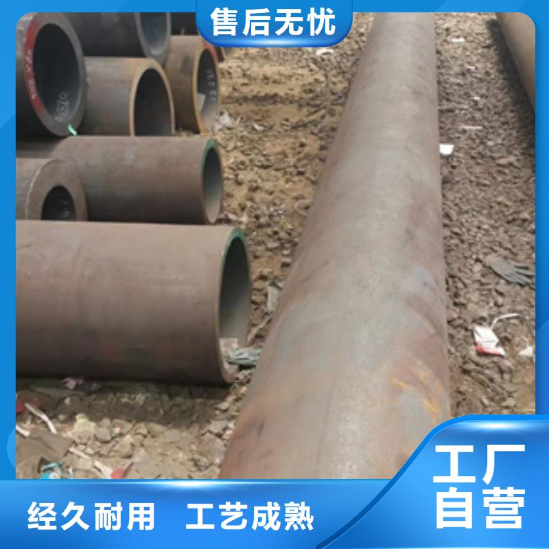 无缝钢管冷镀锌管厂家现货批发
