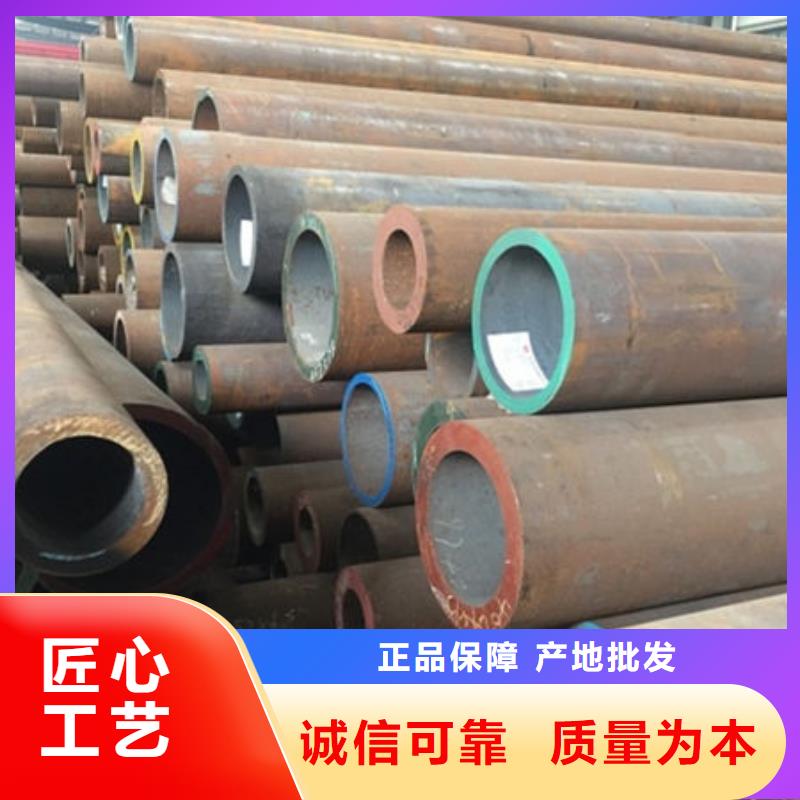无缝钢管45Mn2无缝钢管优选厂商