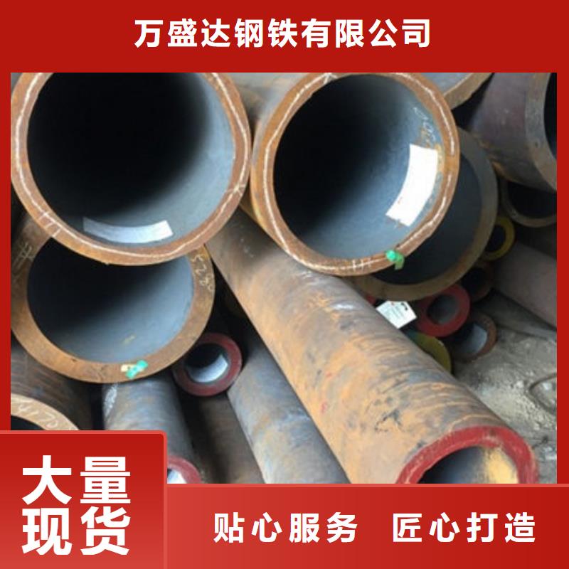 无缝钢管无缝方管厂家直销放心