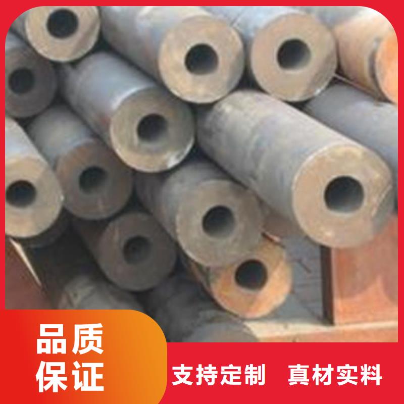 无缝钢管Q345无缝钢管用好材做好产品