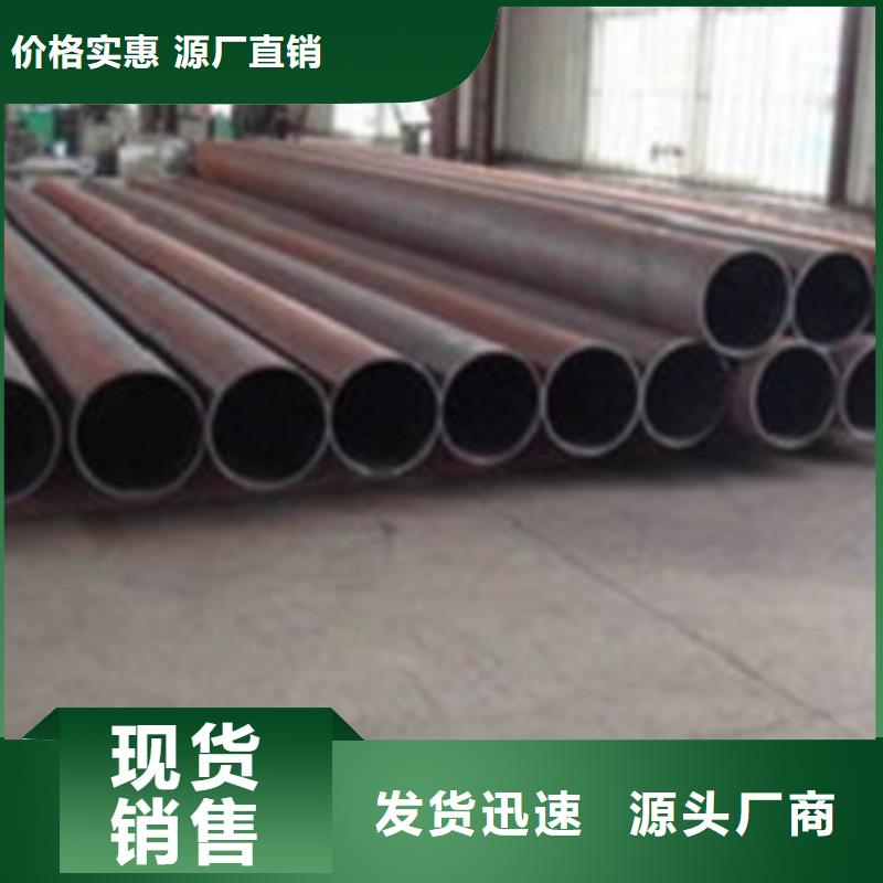 无缝钢管大口径无缝方管厂家工艺先进