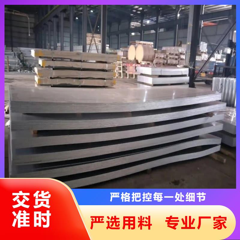 钢板Q355B钢板一手货源