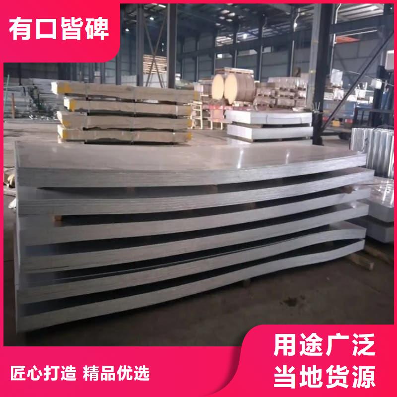 钢板Q355B钢板规格齐全