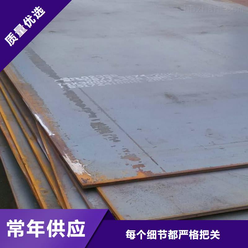 钢板_Q355D钢板材质实在