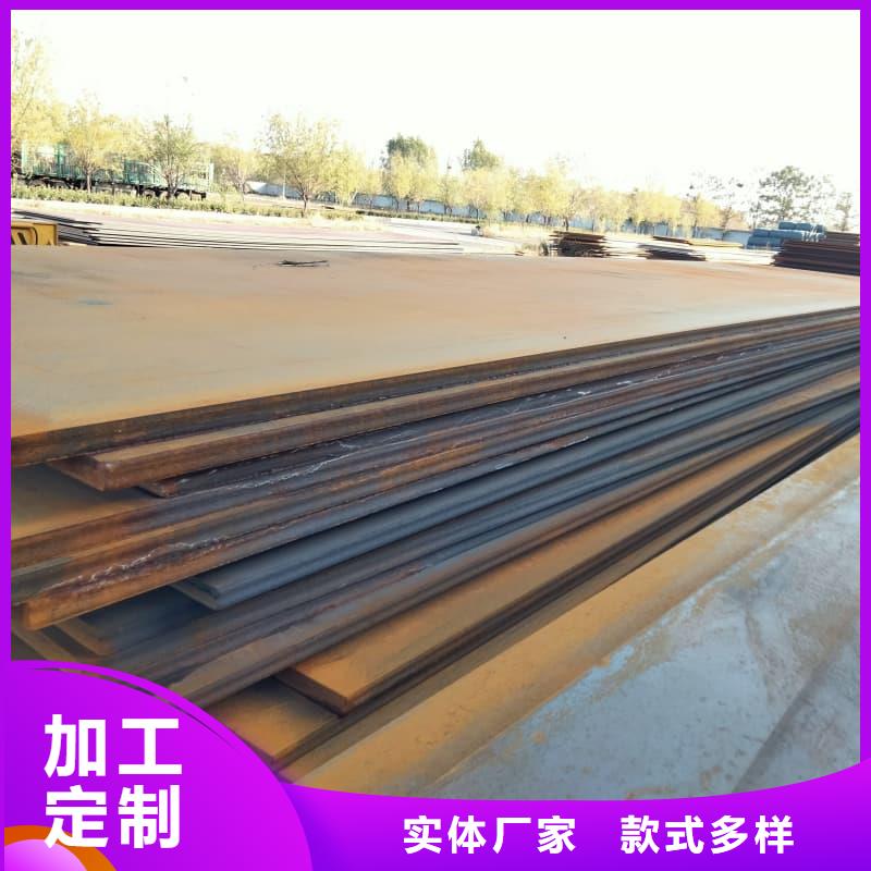 钢板Q355B钢板出厂价