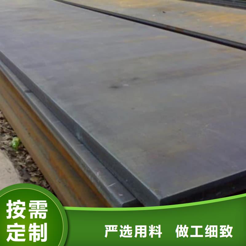 钢板Q355B钢板满足客户所需