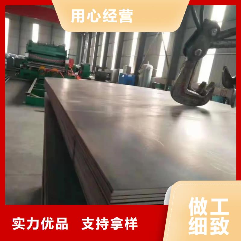 钢板_Q355D钢板大库存无缺货危机
