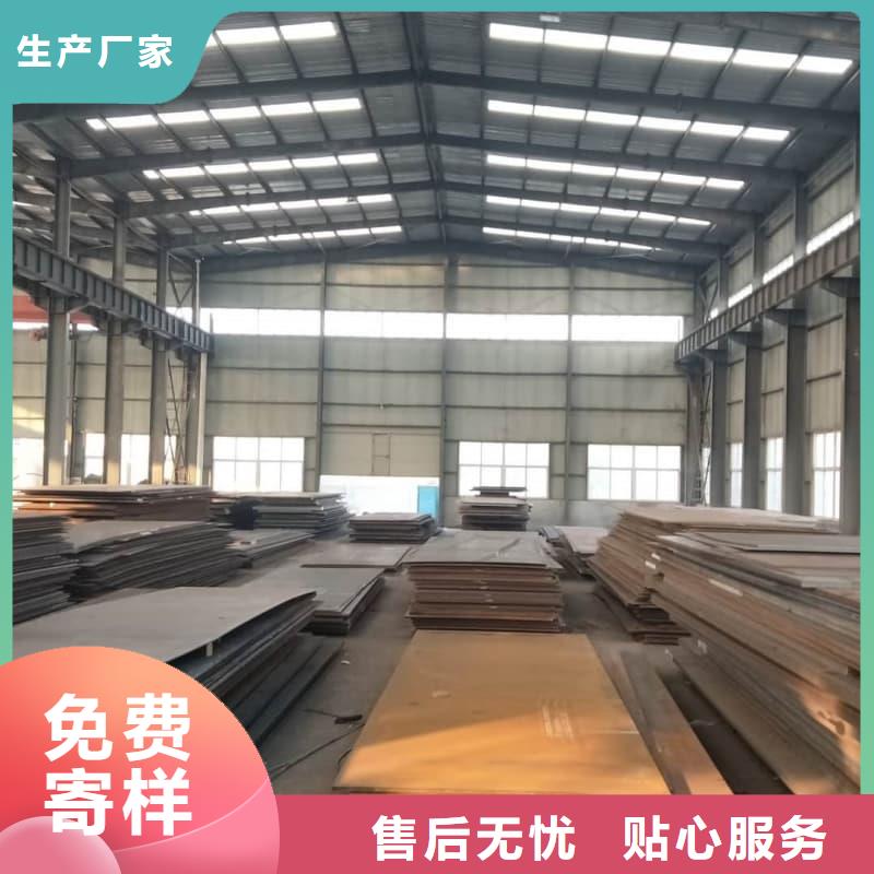 钢板Q355B钢板现货充裕